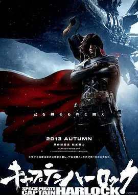 《长津湖》连续23日蝉联日榜榜首,累计票房截至发稿已突破52亿,与中国影史第二《你好,李焕英》差距不足2.5亿。