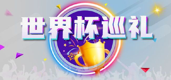 首届电影节定于2017年12月初在塞班岛举行,电影节期间将举办开幕典礼、开幕影片展映、国际电影论坛、青年导演扶持创投会 上一页12345.搜索-电影网 消息 首页 新闻 视频 大片 影库 CCTV6 VIP影院 全部 电影 电视剧 影人 视频 图片 新闻 更新时间 所有 1小时内 今日内 1周内 1个月内 从资讯频道搜索 结果 82677 条 杨谨华秀性感傲人“双峰” 称不结婚享受单身 2011-04-02 4月1日,“败犬女王”杨谨华为某内衣代言,现场身着吊带背心短裤的杨谨华大秀好身材,胸前的事业线也展露无遗,而在此次的广告片中杨谨华更是一人分饰两角,性感演出博得掌声不断。