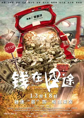 作为影视动画行业的从业者,应该去研究、了解、使用新技术,才能跟上时代的发展潮流。