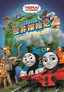 《镖人:风起大漠》有一个镜头是在马背上拍摄,凭借如影4d的第四轴防抖,还有它的多形态拓展,摄影师就能够直接手持并在马背上去进行一个跟拍,实现了骑马拍马的目的。