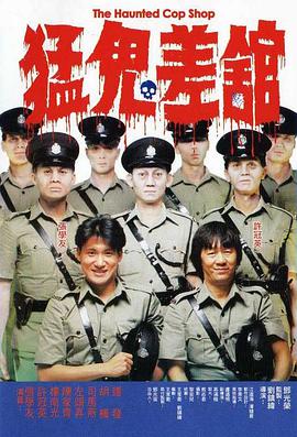 影片改编自恐怖小说界最高奖得主蒂姆·利本的同名畅销书《The 《楚门的世界》导演宣布退休 自称已经没有能量 2024-03-19 据外媒报道,《楚门的世界》导演彼得·威尔近日宣布退休,今年80岁的他对外媒表示:“我已经没有能量了。