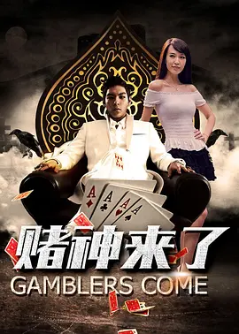本期特别报道我们一起来回溯《长城谣》的诞生故事。