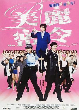 《电影之歌音乐剧》演员介绍:吴彼饰演毕老板 2010-08-11 1993年开始学习声乐, 1996-1998年荣获全国首届少儿MTV大奖赛金奖,东北三省少儿声乐比赛金奖,辽宁省少儿声乐比赛金奖,沈阳市少儿声乐比赛金奖。